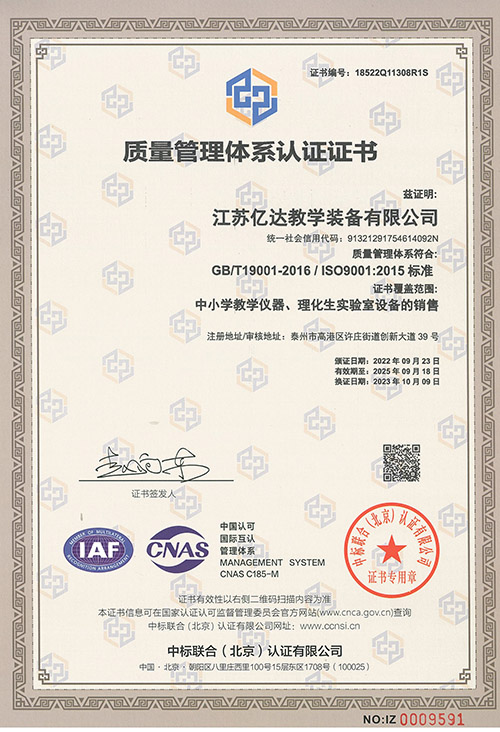 資質(zhì)榮譽(yù)